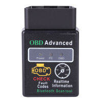 เครื่องอ่านโค้ดเครื่องวิเคราะห์ยานยนต์สแกนเนอร์ OBD2ที่รองรับ ELM327 V2.1บลูทูธ