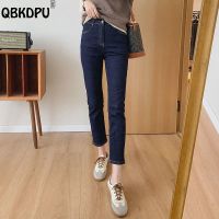 Classical Slim Straight Jeans Women High Waist Casual Pencil Capris Spring Basic Vaqueros Korean Fashion Ankle Length Denim Pant