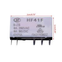 【❉HOT SALE❉】 liuxianpu Hf41f/5-zs 5V 6a คอยล์ Bistable รีเลย์คุณภาพสูง Subminiature คู่ในบรรทัดเดียว