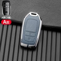 Leather Car Key Fob Cover Case Protector For Toyota Hilux Fortuner Land Cruiser Camry Coralla Crown RAV4 Highland Accessories