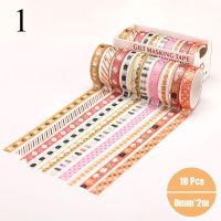 10ชิ้น/เซ็ตฟอยล์ Washi เทปน่ารักหัวใจกระดาษกาว Kawaii ตกแต่งเทปกาวสติ๊กเกอร์สมุด DIY เครื่องเขียน