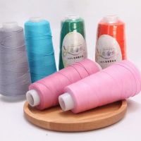 YOMDID Cotton Crochet Thread 7# Lace Crochet Line DIY Garments Shoes Shawl Hand Knitting Thread Sewing Supplies About 450m/pc