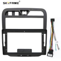 SKYFAME Car Frame Fascia Adapter For Samand LX 2006 Android Radio Dash Fitting Panel Kit