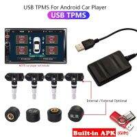 CST-TY06A  USB Android TPMS Tire Pressure Monitoring System Display Alarm System IP67 Waterproof  with 4 External Sensors Android Navigation Car Radio 4 Sensors