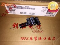 10pcs/20pcs Original new 39UF 400V Japan Rubycon capacitor 400V39UF 12.5*25 BXW high frequency low resistance