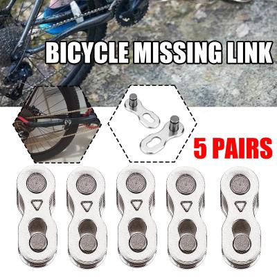 Bicycle Missing Link 7/8/9/10S Speed Mountain Bike Magic Card Chain Bicycle Buckle Connector Accessories E3Y8