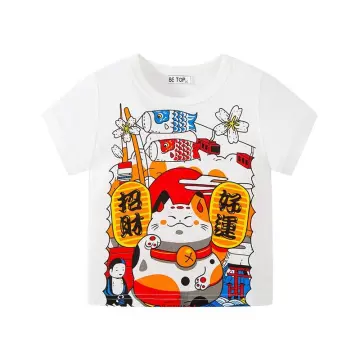 Chinese New Year 2023 Shirt - Best Price in Singapore - Oct 2023