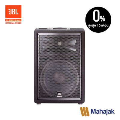 JBL JRX212 ขนาด 12 นิ้ว | 12 in. Two-Way Stage Monitor 500W Loudspeaker System (ราคาต่อตัว)