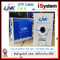 LINK US-9106A-1 US-9106A-1 (Blue) สายแลน CAT6 UTP Cable ม้วน 100 เมตร 305 เมตร จำหน่ายโดย iSystem