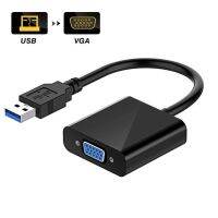 [LUNA electronic accessories] USB 3.0เป็น VGA อะแดปเตอร์การ์ดจอภายนอกตัวแปลงหลายจอแสดงผลสำหรับ Win 7/8/10เดสก์ท็อปแล็ปท็อปพีซีจอภาพโปรเจคเตอร์