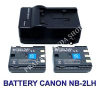 (Saving Set 2+1) NB-2L / NB2L / NB-2LH / NB2LH แบตเตอรี่และแท่นชาร์จสำหรับกล้องแคนนอน Battery and Charger For Canon PowerShot G7,G9,S70,S80,S50,S30,S40,S45,DC410,DC420,400D,350D,R10 EOS Digital Rebel XTI XT VIXIA HF