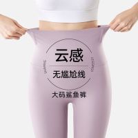 Big yards matte shark pants outside women wear high waist belly in barbie pants fat mm200 catty out the yoga does leggings