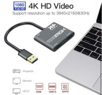 4K 60Hz HD เอชดีเอ็มไอ Video Capture CardทีวีLoop 1080Pเกมการบันทึกแผ่นที่ถ่ายทอดสดกล่องUSB 3.0 GrabberสำหรับPS4กล้อง