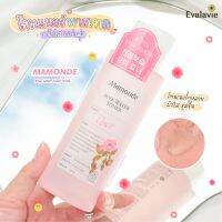 MAMONDE Rose Water Toner 150ml