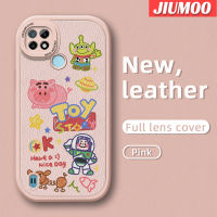 เคส JIUMOO สำหรับ Realme C21เคส C25Y C21Y ลายการ์ตูนหุ่นยนต์ของเล่นน่ารักเคสซิลิโคนนิ่มเคสใส่โทรศัพท์หนังกันกระแทกรูปแบบดีไซน์ใหม่เลนส์กล้องถ่ายรูปเคสป้องกันรวมทุกอย่าง