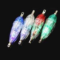 【YF】❅  Fishing Float Deep Drop Underwater Squid Flashing Lamp 5 Colors