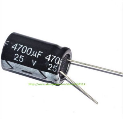 50pcs 4700uF 25V 25V4700UF 16X25mm Aluminum Electrolytic Capacitor