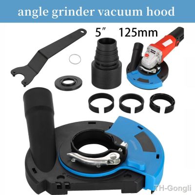 【hot】¤♞  Grinder Dust Cover 125mm 5 Inch Shroud Hood Concrete Dirt Removal