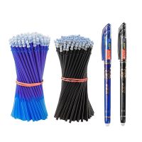 【CW】 2 50Pcs/Set 0.5mm Ink Gel Erasable Refill Rod Washable Handle School Writing Stationery