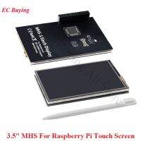 3.5นิ้ว3.5 "MHS สำหรับราสเบอร์รี่ Pi สี TFT LCD Display Module หน้าจอสัมผัส320*480 (พิกเซล) SPI ILI9486ไดรฟ์รองรับ Retropie