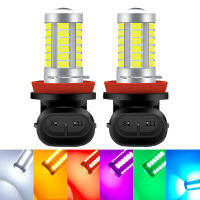 2pcs H8 H9 Led H11 9005 HB3 9006 HB4 Car LED Fog Headlight Bulbs 6000K White Fog Lamp Day Running Light Auto Front Foglamps 12v