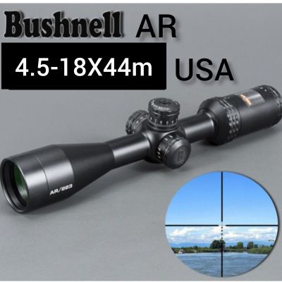 กล้อง Bushnell AR  4.5-18X44m USA  กล้องแท้อย่างดีสำหรับใช้งานจริง