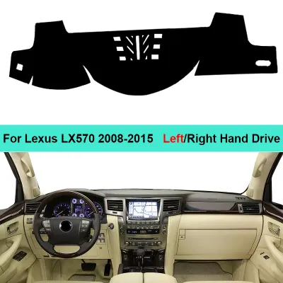 Car Inner Dashboard Cover Dash Mat Car Cushion For Lexus LX570 2008 2009 2010 2011 2012 2013 2014 2015 Sun Shade Protector