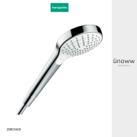 hansgrohe ฝักบัว Croma Select S Hand shower 110 Vario EcoSmart 9 l/min รหัสสินค้า 26803400