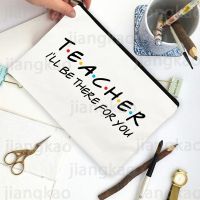 【CC】 Teacher I  39;ll There for You Large Capacity School Stationery Supplies Storage Gifts
