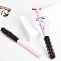 1Pcs Portable Hair Comb Roll Brush Round Wavy Curly Styling Care Curling Beauty Salon Tool Styling Tool Reduce Hair Loss Scalp