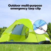 ✥ 10Pcs Reusable Canopy Clip Tear Resistance Tarpaulin Clip Stable Shelter Awning Pergola Fixed Clip Fixed Tent