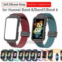 สายนาฬิกาซิลิโคนอ่อนนุ่มสำหรับ Huawei Band 8 7 6