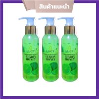 LUCY LEMON HONEY เซรั่มมะนาว v าวปรี๊ด  สารสกัดจากมะนาวสูตรเข้มข้น ขนาด 100 ml. ( 3 ขวด)