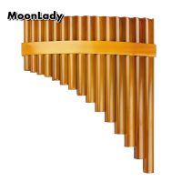 เครื่องเป่า Pan Flute 15ท่อสีน้ำตาลขลุ่ยอินคากรัมกุญแจเครื่องดนตรีแบบเป่าขลุ่ยอินคาไม้ไผ่เครื่องดนตรีโบราณจีน