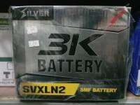 3K BATTERY SVX din65L-65แอมป์ กว้าง18 ยาว25 สูง 19 cm