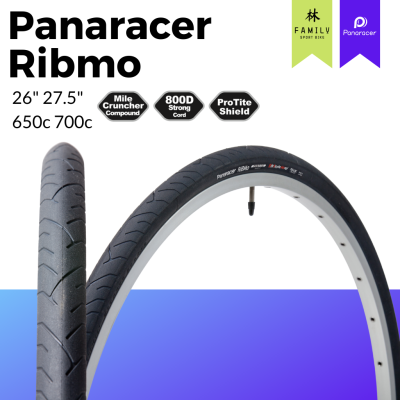 [ผ่อน 0%]ยางนอกจักรยาน Panaracer Ribmo
