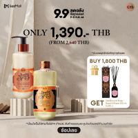 10.10 Value Set 6 : Dazzling Spring [น้ำนมบำรุงผิวกาย Dazzling Milk Bath Oil 230ml + เจลครีมบำรุงผิวกาย Dazzling Spring Natural HYA Cream Gel 230 ml.]