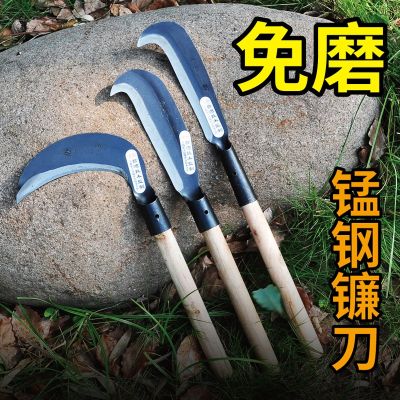 【LZ】 Lightweight Gardening Grass Sickle knife Manganese Steel Sharp Long Handle Hand Sickle Hand Scythe for Weeding Garden Tool
