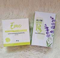 เซตคู่!! Emo สบู่อีโม๊ะ &amp;  Emo essental serum น้ำตบอีโม๊ะ เซรั่มบำรุงจุดซ่อนเร้น