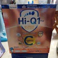 Hi-Q1+ super gold plus นมผงสูตร 3 ขนาด 550g exp.12/04/2024