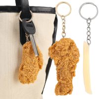 Simulation Fried Chicken Keychain Imitation Chicken Nugget Hot Dog Pendant Food Toy Model Photography Prop Personalized Keychain
