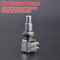 Alpha Stacked Dual Concentric Potentiometer(POT) No Center Detent 250k/100k/50k/25k Guitar Bass Accessories