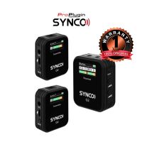 SYNCO WAir-G2-A2 Wireless Microphone รุ่นใหม่ แบบคู่ สำหรับพิธีกร 2 คน พร้อมหน้าจอโชว์สถานะ เชื่อมต่อใช้งานง่าย พกพาสะดวก ใช้งานได้ยาวนาน8 ชม. เหมาะสำหรับสาย Content Creator, Vlog, Interviewer, Youtuber (ProPlugin)