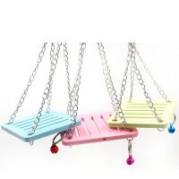 Cute Parrot Hamster Small Swing Shake Suspension Toy Hanging Bed Pet Products Entertainment Eexercise Toys For Small Animal