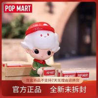 Mart DIMOO Social University Confirmed Desk Ornament-Express Boy