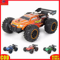 LeadingStar RC รถ1:18ควบคุมระยะไกลของแท้,รถดริฟท์ Mainan Mobil Balap รถกระบะ Off-Road ความเร็วสูงสำหรับเป็นของขวัญสำหรับเด็กผู้ชาย