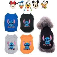 Disney Summer Pet Dog Clothes Lion King Stitch Dog Vest Cotton Thin T-shirt For Small Puppy Dogs Cute Chihuahua Bulldog Clothing Clothing Shoes Access