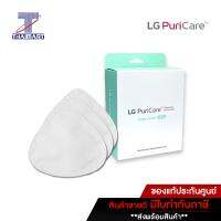 โปรโมชั่น [พร้อมส่ง]LG PuriCare™ Inner Cover แผ่นกรองอากาศด้านใน สำหรับหน้ากากฟอกอากาศ LG รุ่น AP300AWFA - Pack 30 ea. ราคาถูก พร้อมส่งทันที ฟอกอากาศ PM2.5  เครื่องฟอกอากาศ แผ่นกรองอากาศ