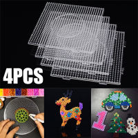 4Pcs 5mm Practical PE Clear Square Large Pegboards Board Circle Puzzle Beads Template For Hama Fuse Perler Beads