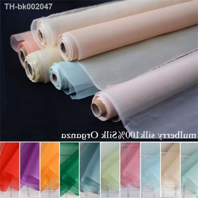 ☋ 100 Mulberry Silk Organza Width 44 Inches Solid Color 5mm Pure Silk Tulle Fabric for Wedding DIY Sewing By The Meter
